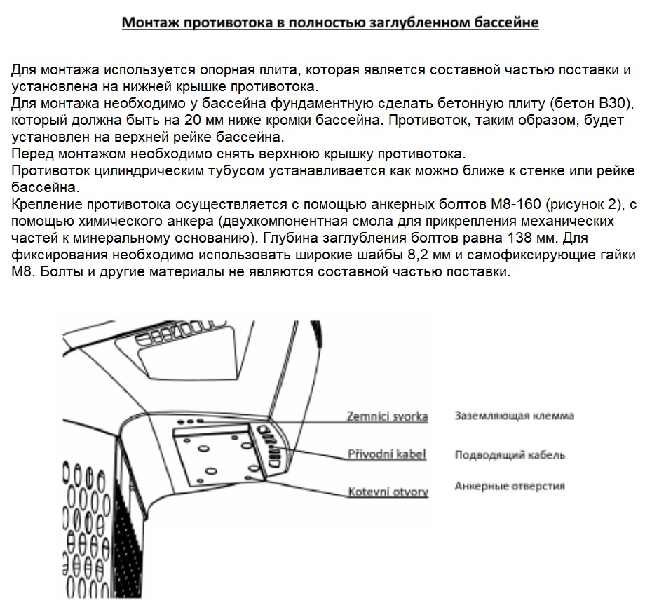 Изображение - 2